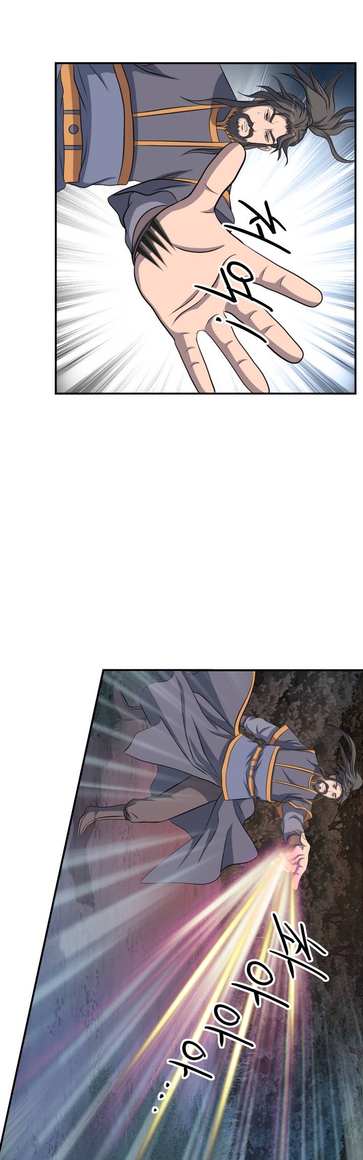 The World’s Best Escort Bureau Chapter 43 Bahasa Indonesia