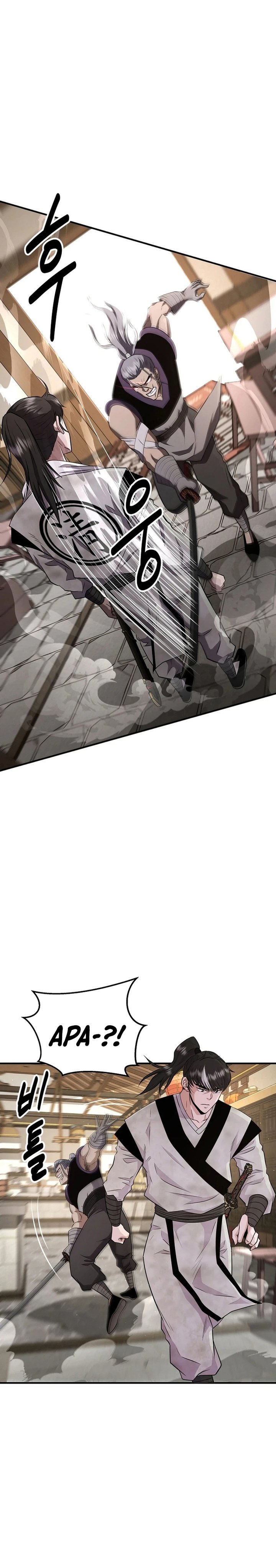 The World’s Best Kunlun Tavern Chapter 07 Bahasa Indonesia