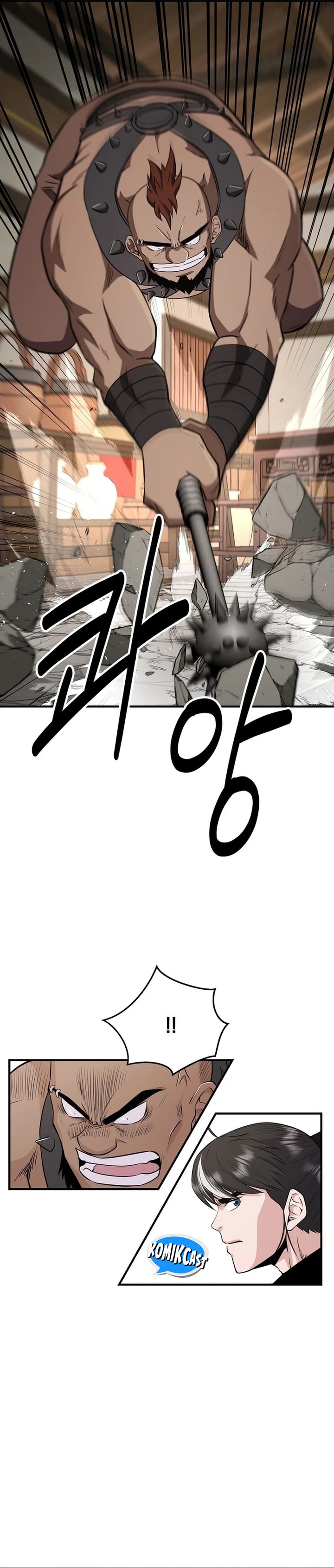 The World’s Best Kunlun Tavern Chapter 07 Bahasa Indonesia