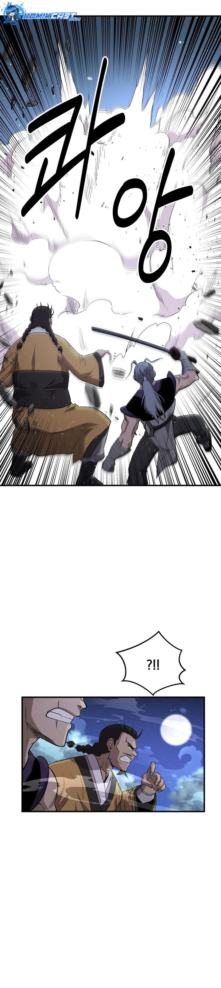 The World’s Best Kunlun Tavern Chapter 07 Bahasa Indonesia