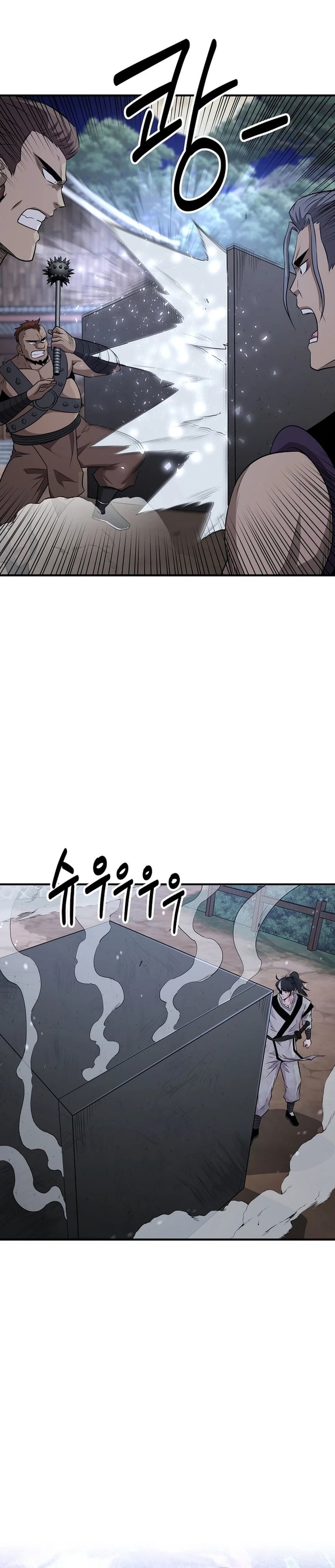 The World’s Best Kunlun Tavern Chapter 07 Bahasa Indonesia