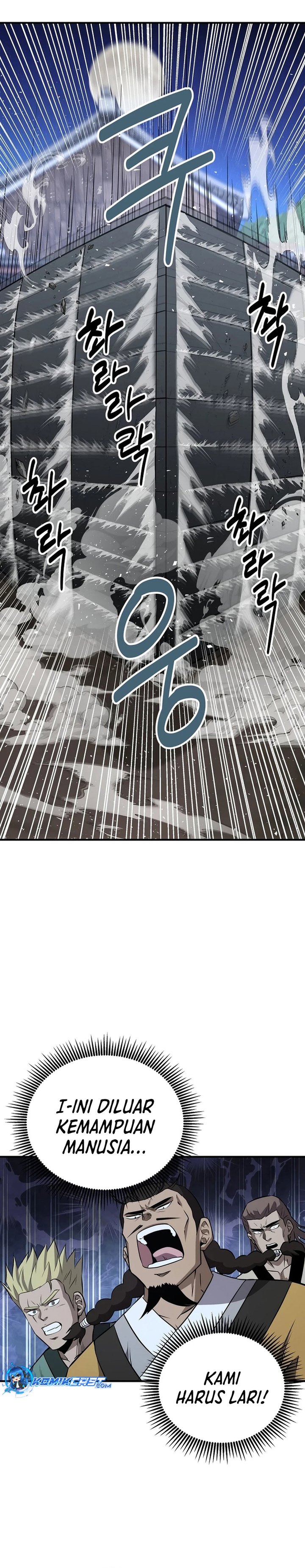 The World’s Best Kunlun Tavern Chapter 07 Bahasa Indonesia