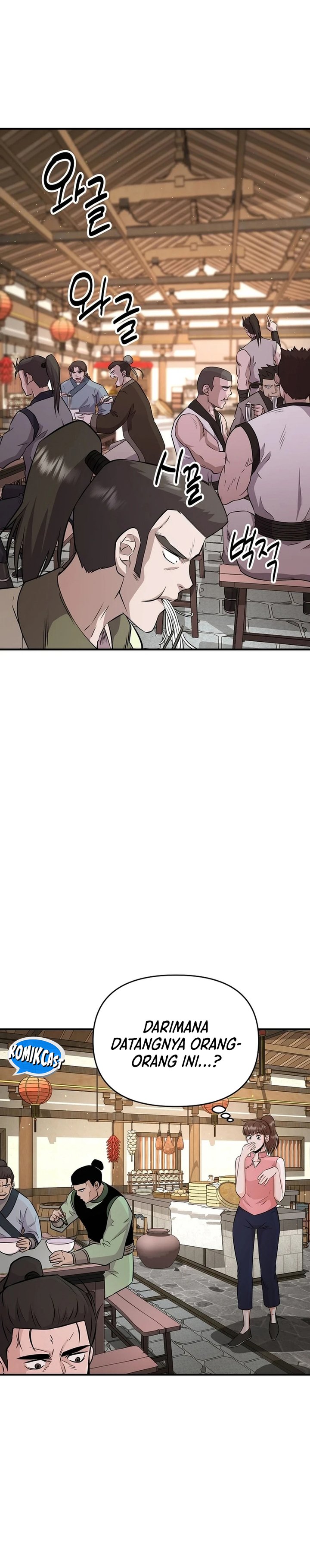 The World’s Best Kunlun Tavern Chapter 07 Bahasa Indonesia