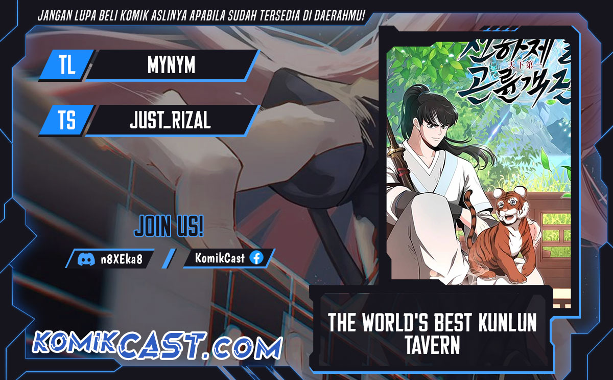 The World’s Best Kunlun Tavern chapter 32
