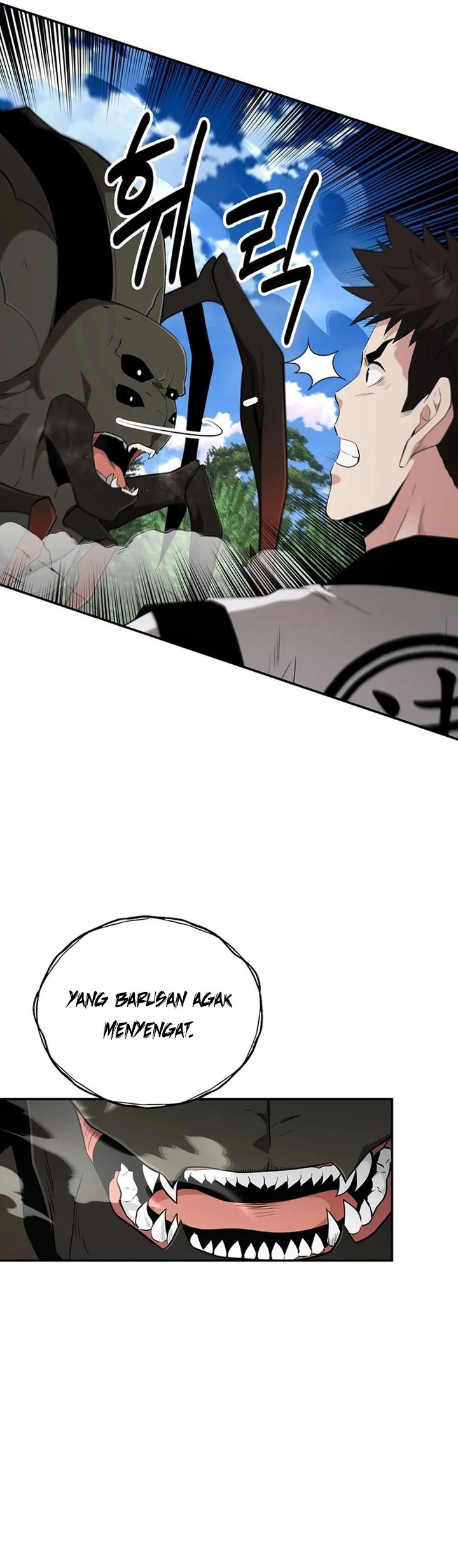 The World’s Best Kunlun Tavern chapter 32