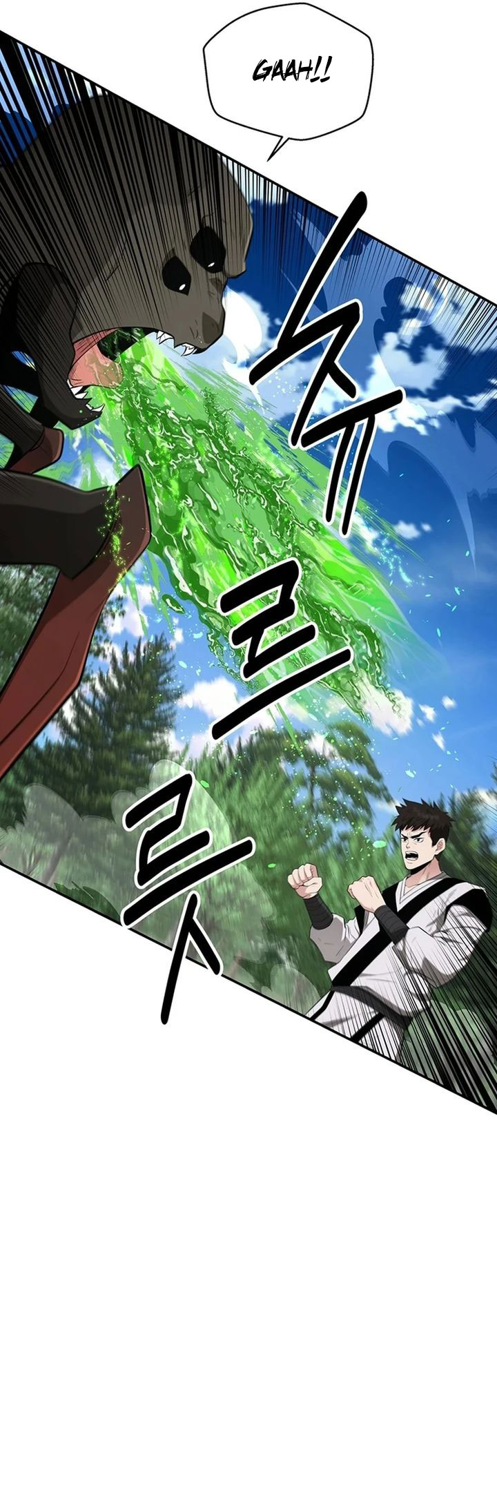 The World’s Best Kunlun Tavern chapter 32