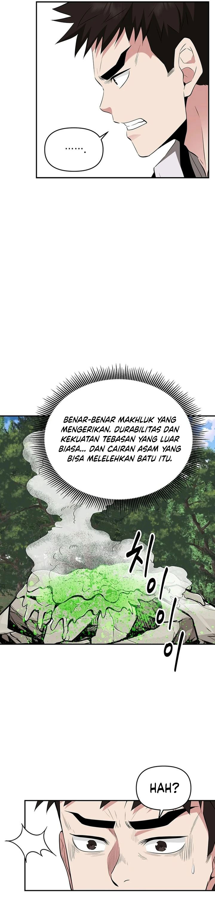 The World’s Best Kunlun Tavern chapter 32