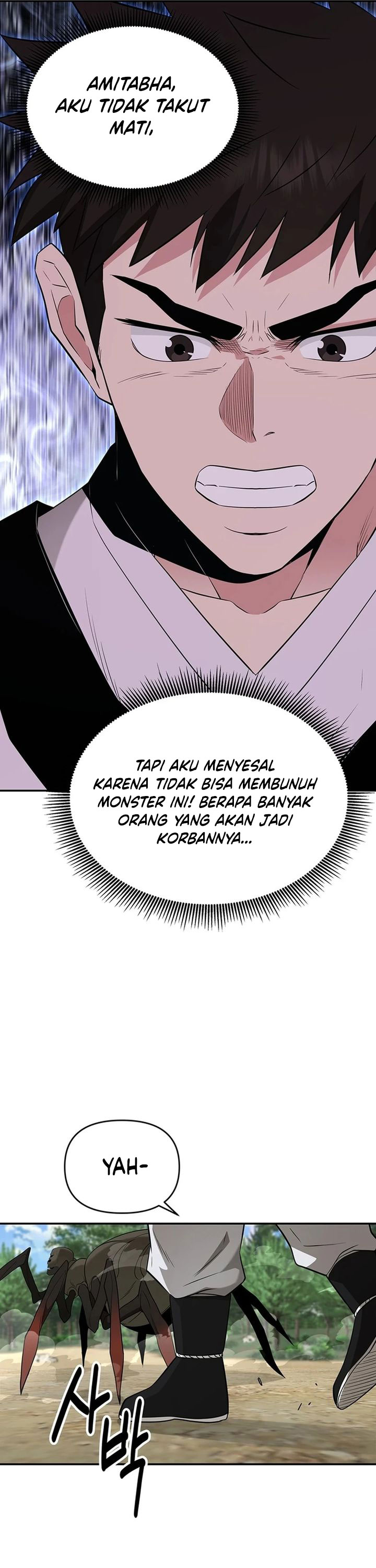 The World’s Best Kunlun Tavern chapter 32