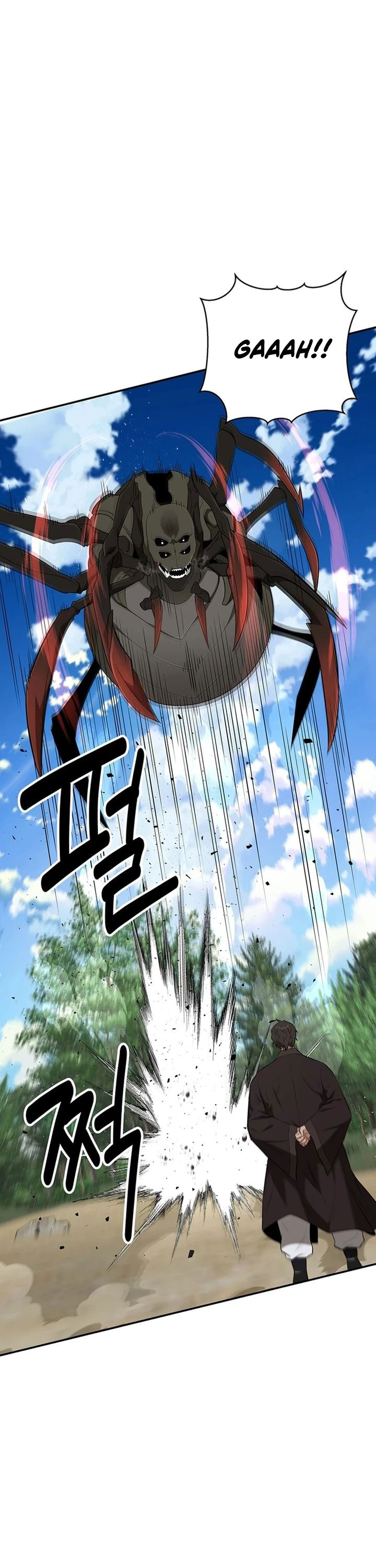 The World’s Best Kunlun Tavern chapter 32