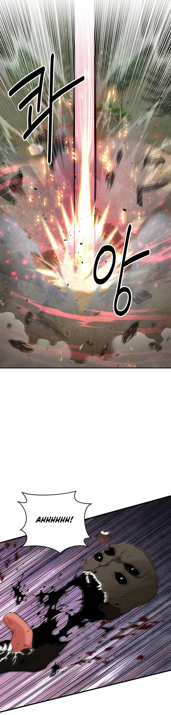 The World’s Best Kunlun Tavern chapter 32