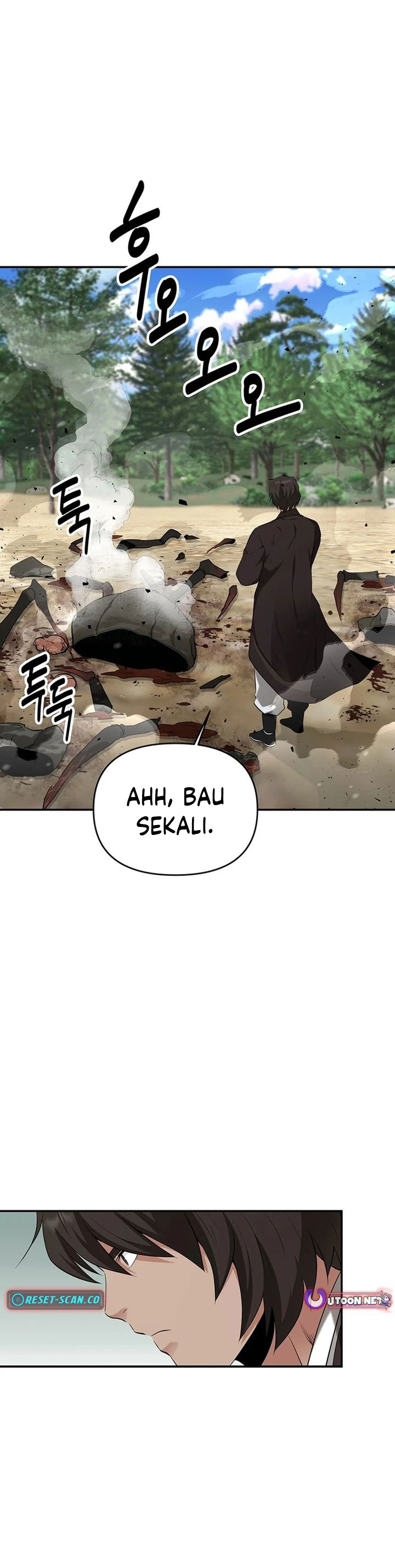 The World’s Best Kunlun Tavern chapter 32