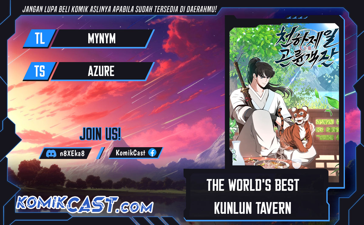 The World’s Best Kunlun Tavern chapter 43