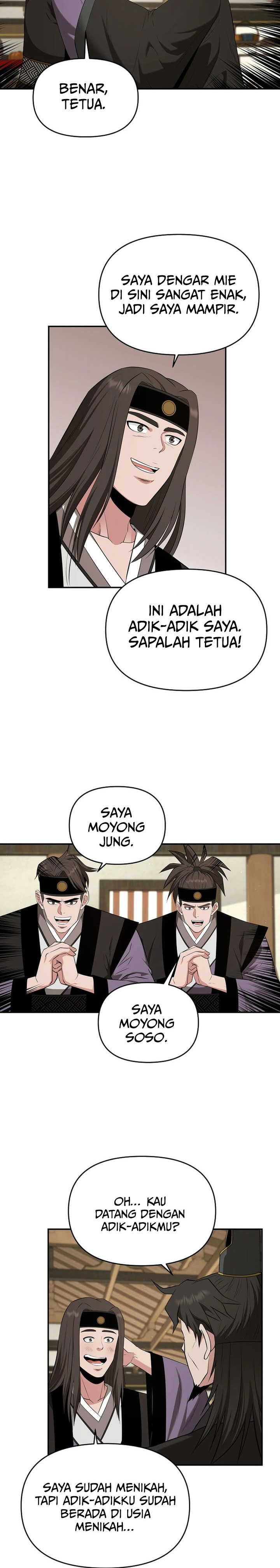 The World’s Best Kunlun Tavern chapter 43