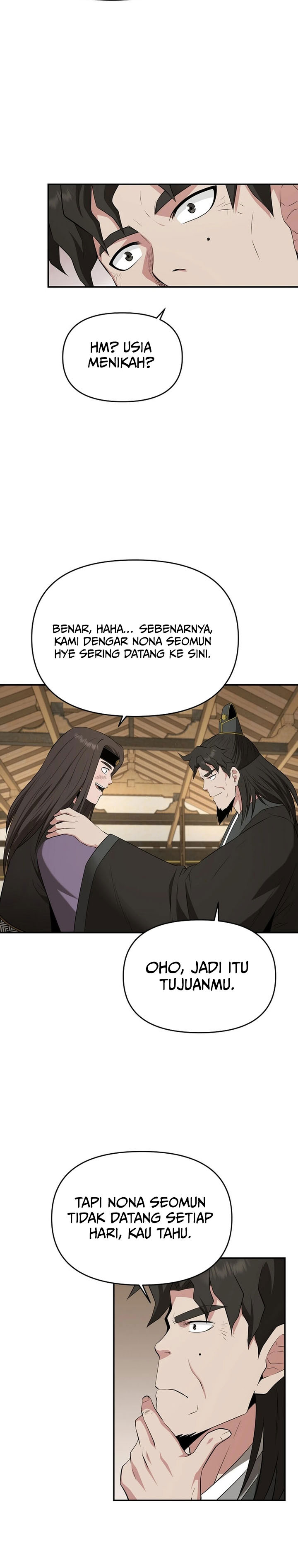 The World’s Best Kunlun Tavern chapter 43