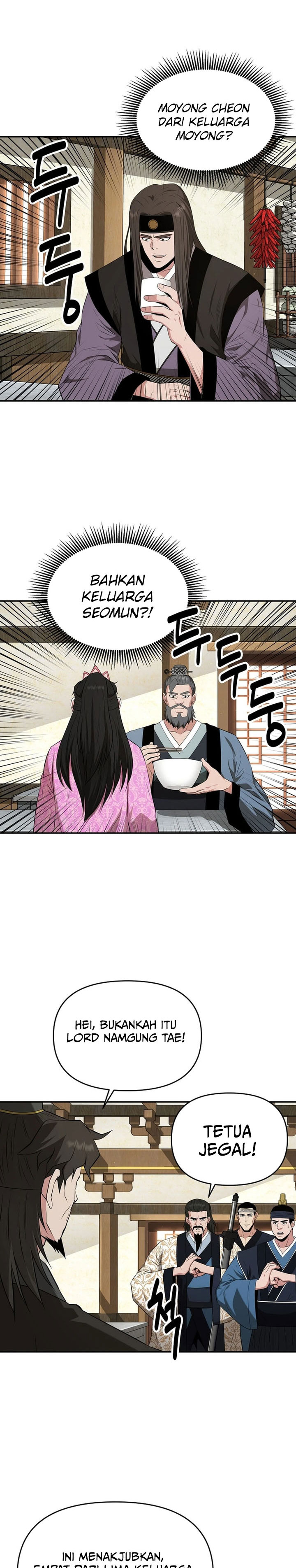 The World’s Best Kunlun Tavern chapter 43