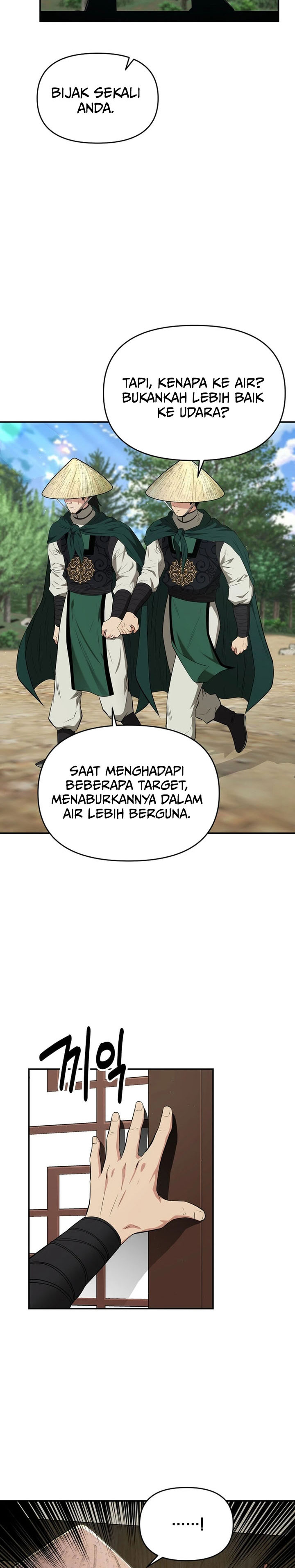 The World’s Best Kunlun Tavern chapter 43