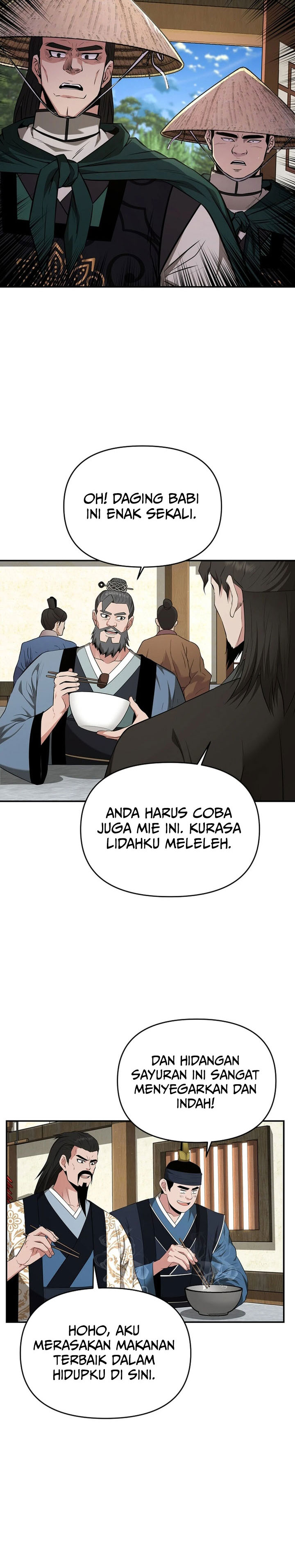 The World’s Best Kunlun Tavern chapter 43