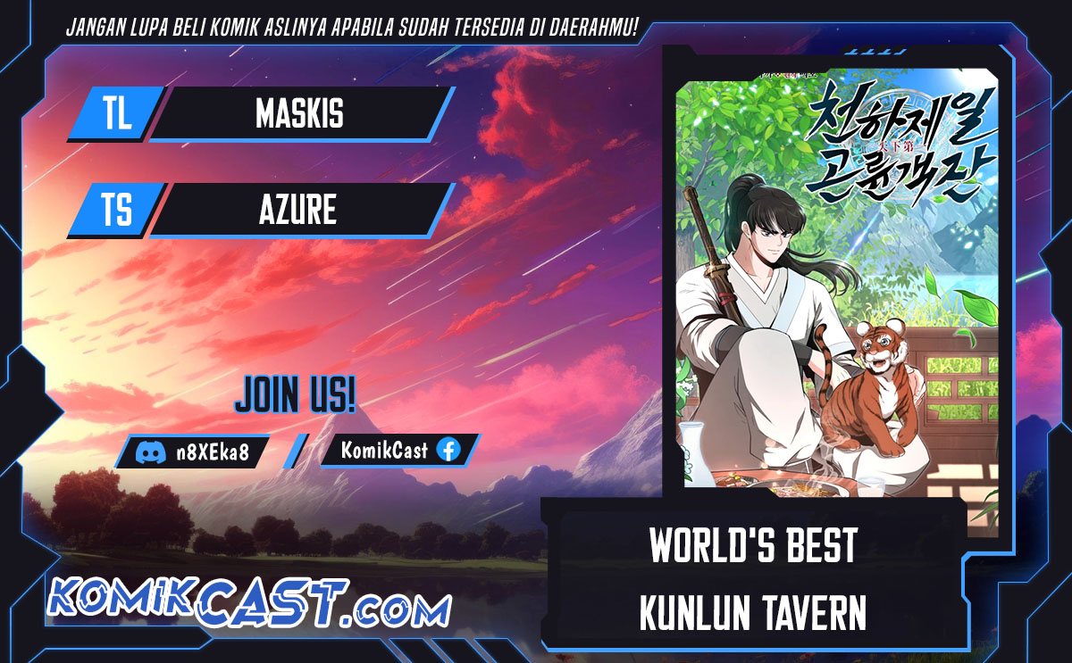 The World’s Best Kunlun Tavern chapter 51