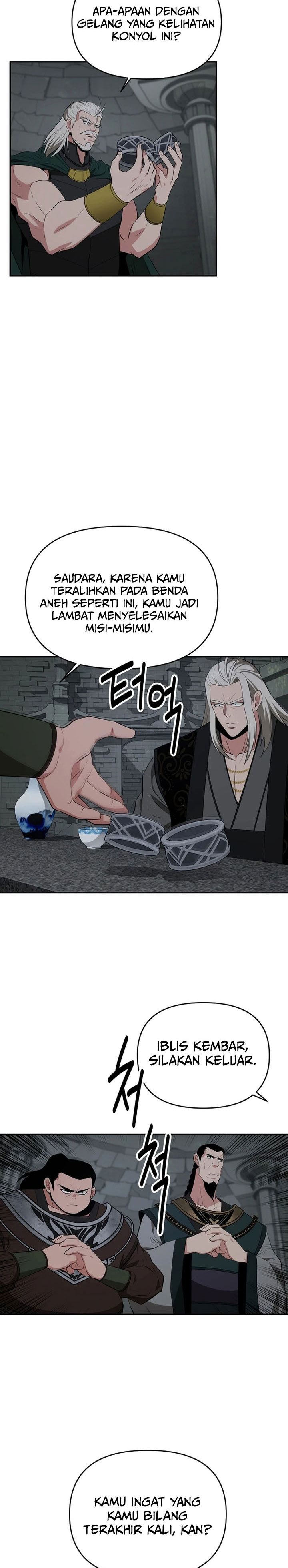 The World’s Best Kunlun Tavern chapter 51