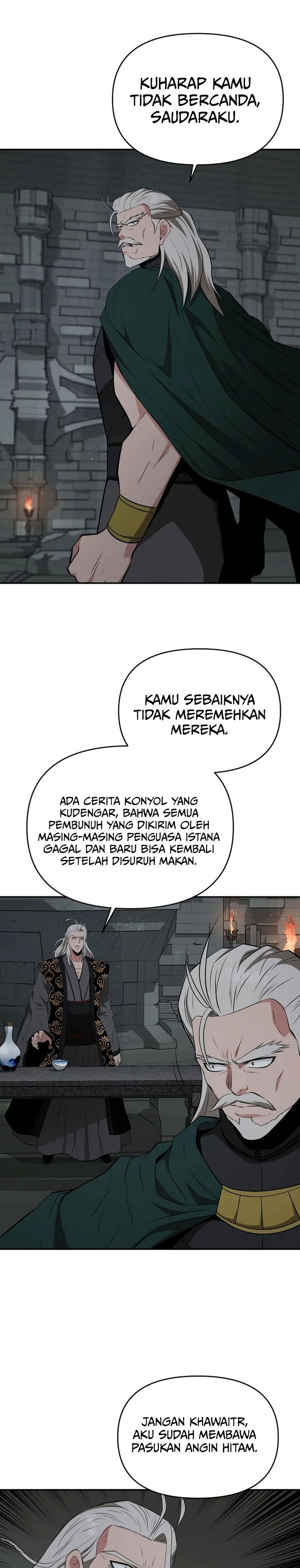 The World’s Best Kunlun Tavern chapter 51