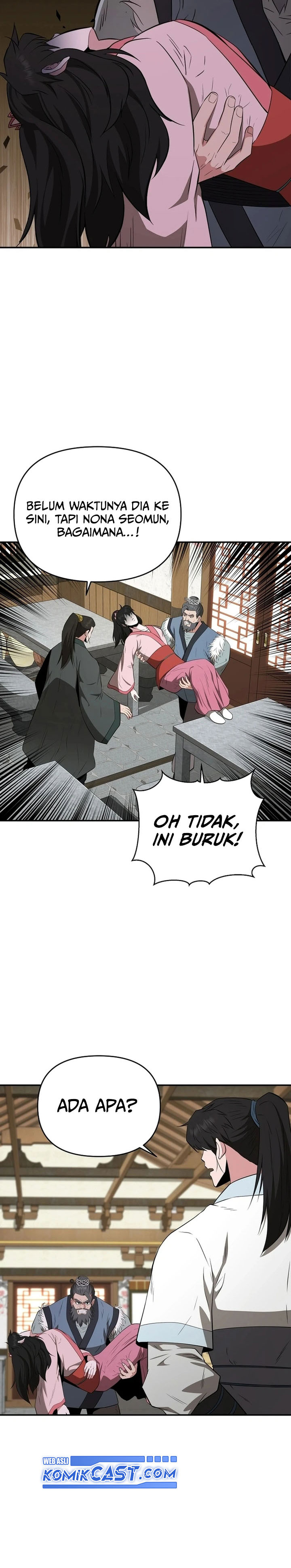 The World’s Best Kunlun Tavern chapter 51