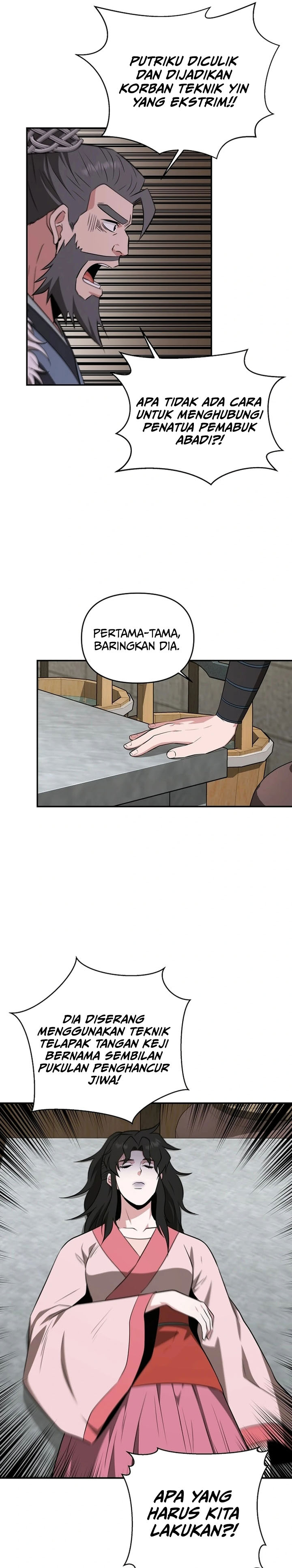 The World’s Best Kunlun Tavern chapter 51