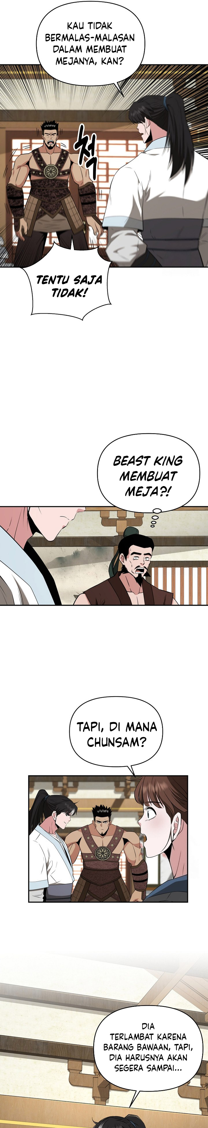 The World’s Best Kunlun Tavern chapter 55