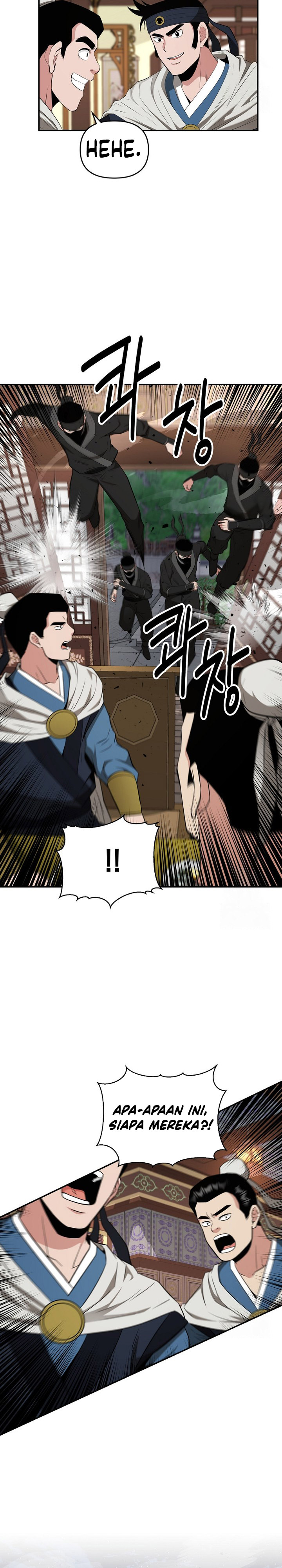 The World’s Best Kunlun Tavern chapter 55