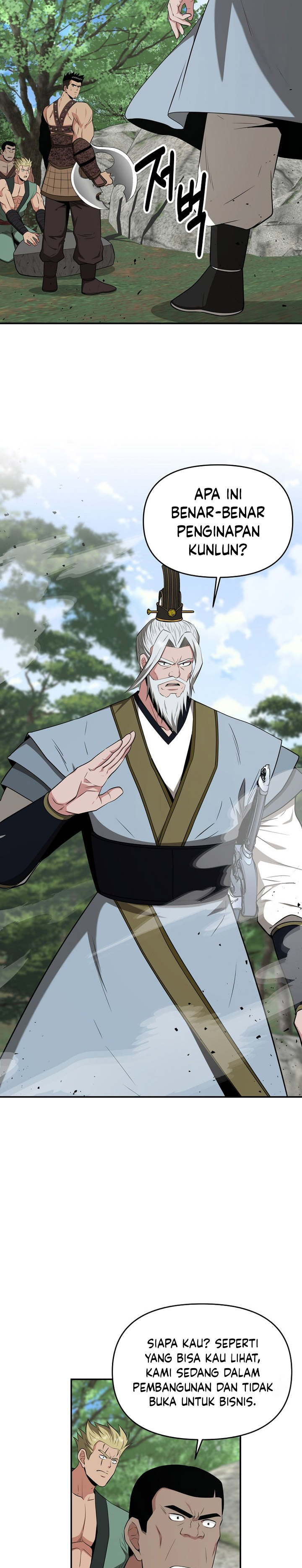 The World’s Best Kunlun Tavern Chapter 58 Bahasa Indonesia