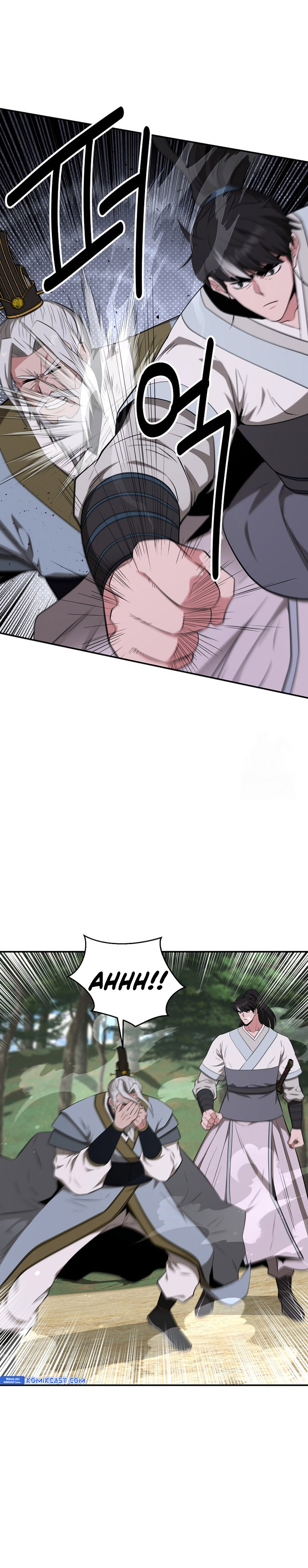 The World’s Best Kunlun Tavern Chapter 58 Bahasa Indonesia