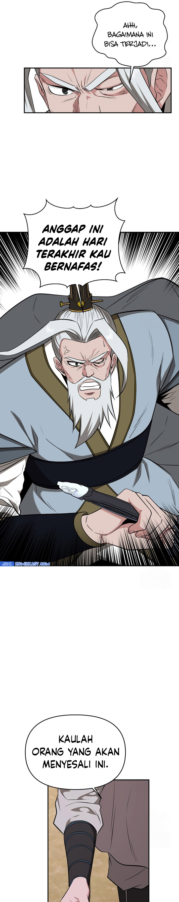 The World’s Best Kunlun Tavern Chapter 58 Bahasa Indonesia