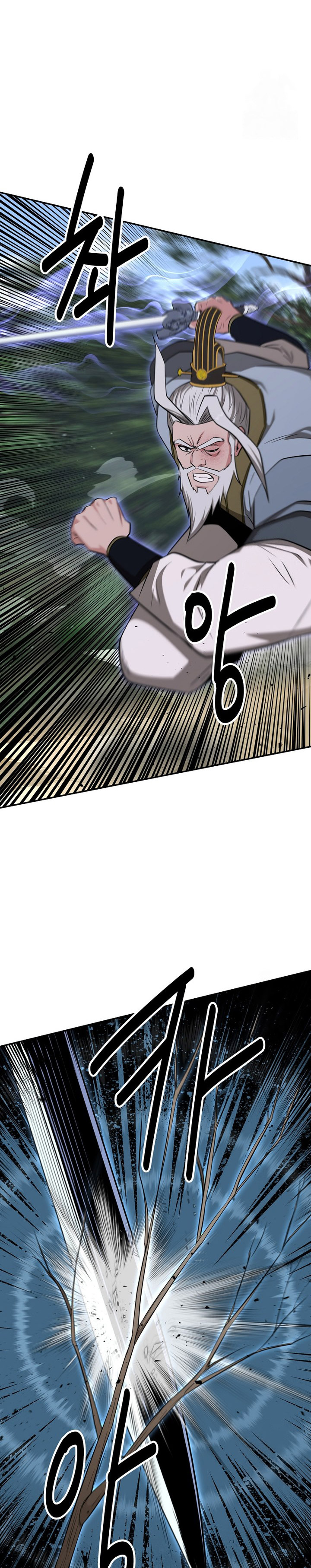 The World’s Best Kunlun Tavern Chapter 58 Bahasa Indonesia