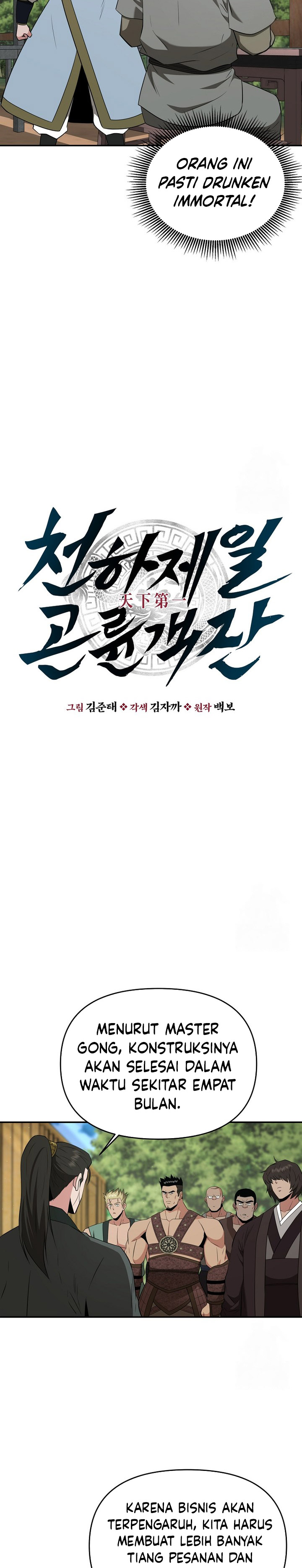 The World’s Best Kunlun Tavern Chapter 59 Bahasa Indonesia