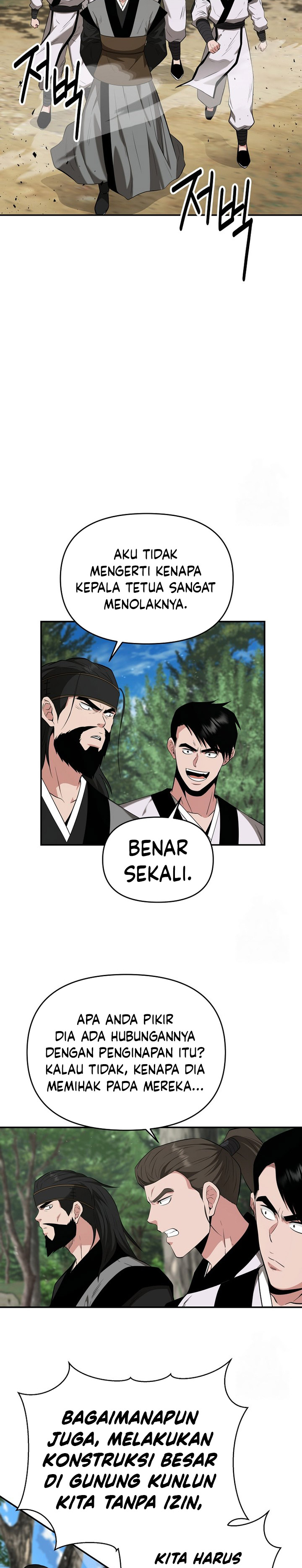 The World’s Best Kunlun Tavern Chapter 59 Bahasa Indonesia