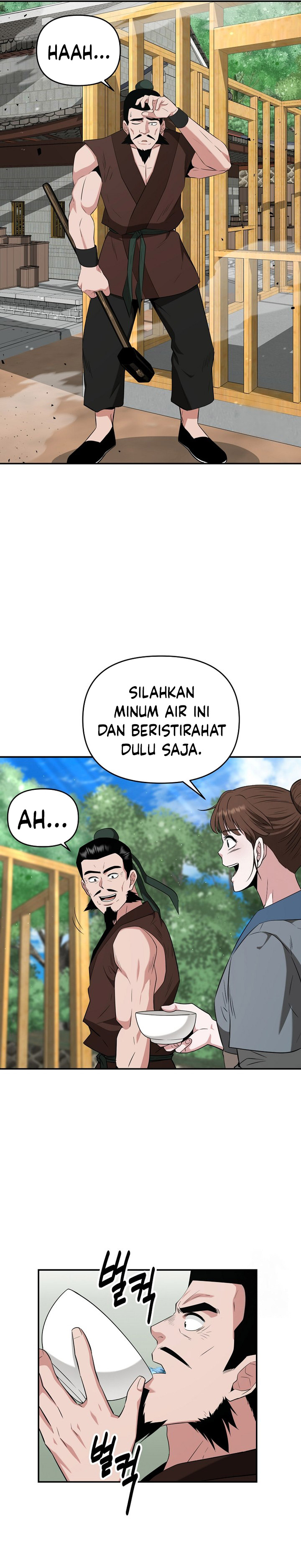 The World’s Best Kunlun Tavern Chapter 59 Bahasa Indonesia