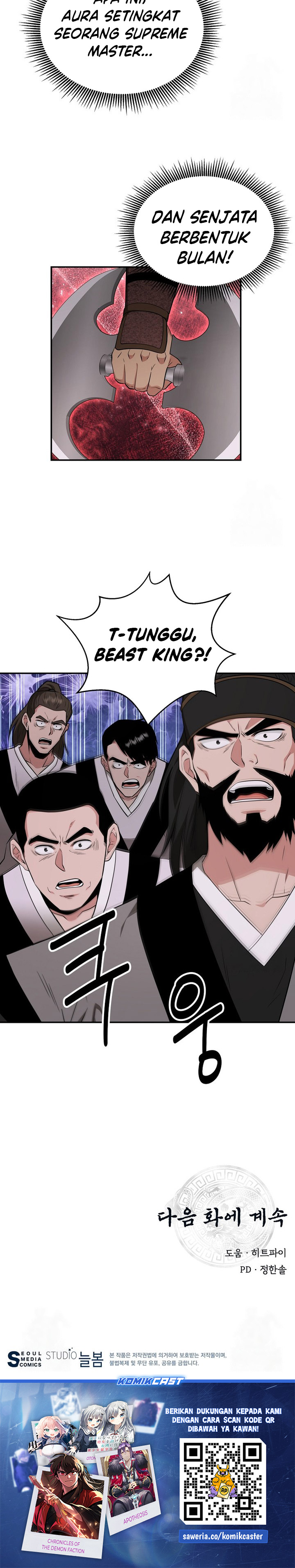 The World’s Best Kunlun Tavern Chapter 59 Bahasa Indonesia
