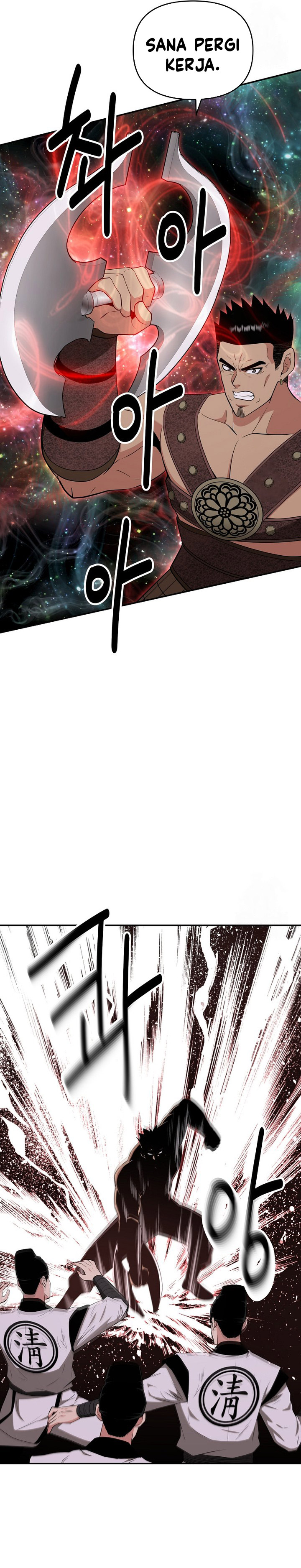 The World’s Best Kunlun Tavern Chapter 60 Bahasa Indonesia