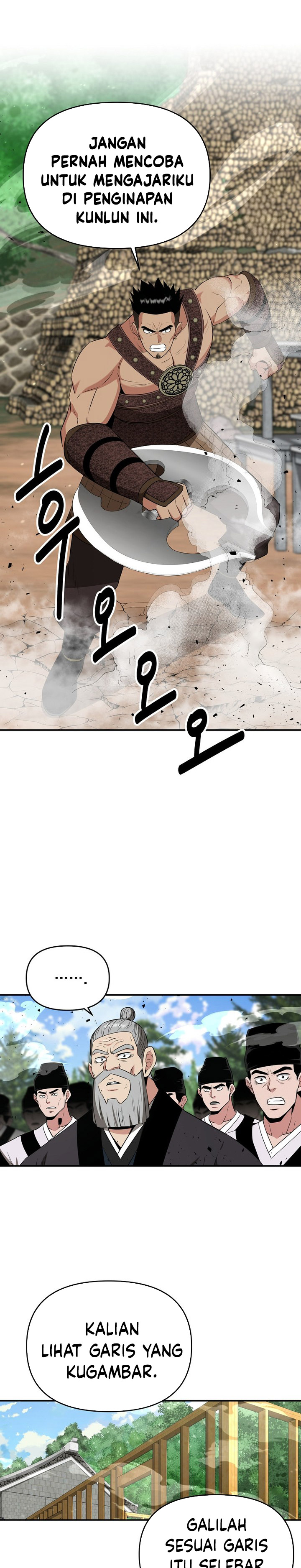 The World’s Best Kunlun Tavern Chapter 60 Bahasa Indonesia