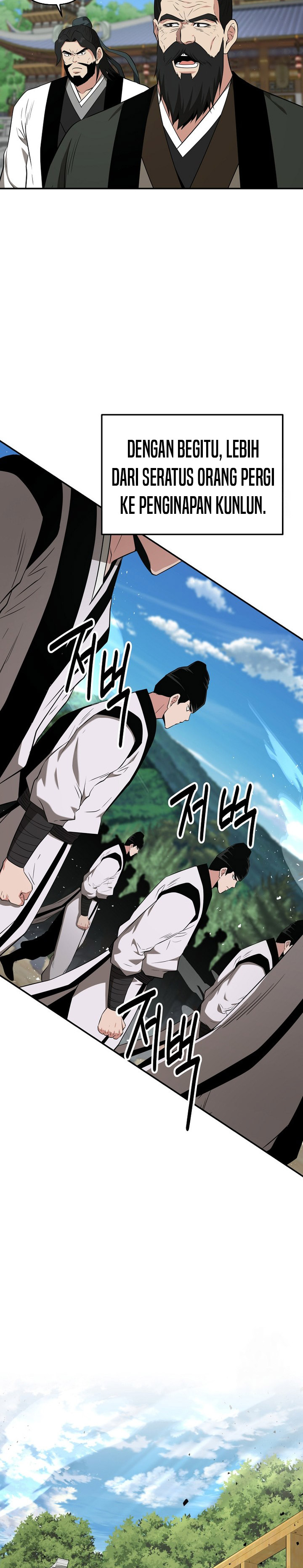 The World’s Best Kunlun Tavern Chapter 60 Bahasa Indonesia