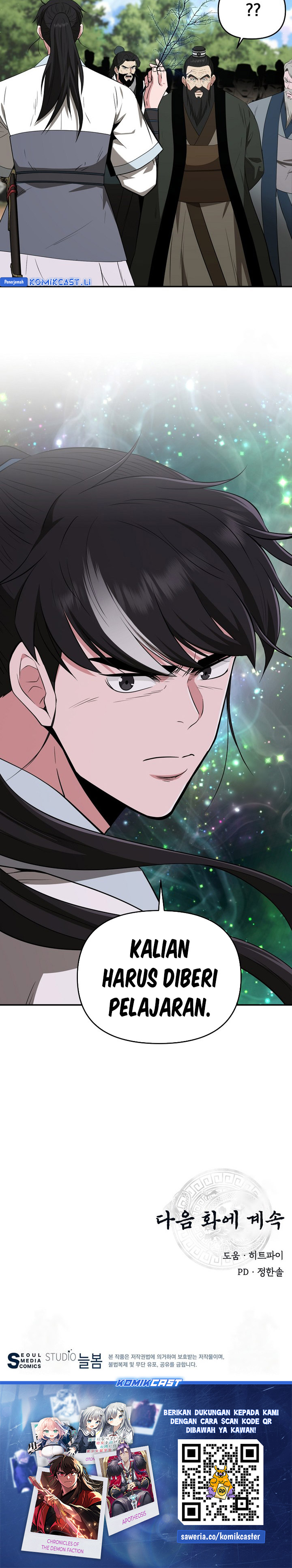 The World’s Best Kunlun Tavern Chapter 60 Bahasa Indonesia