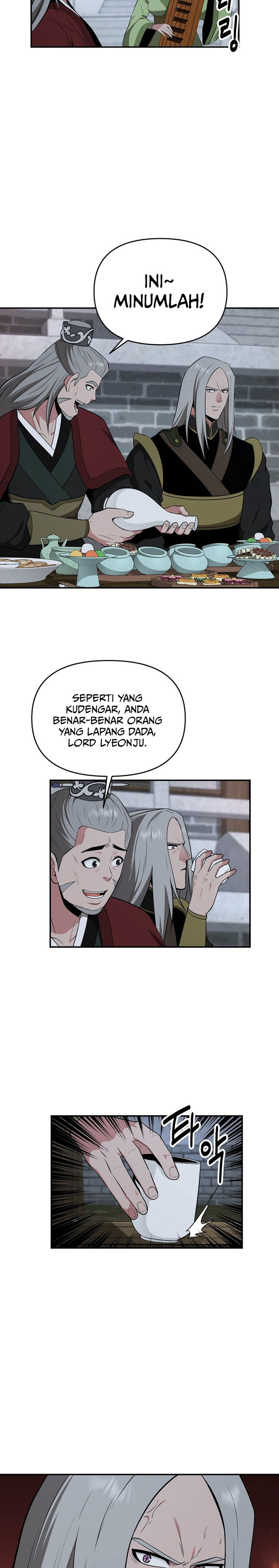 The World’s Best Kunlun Tavern chapter 69
