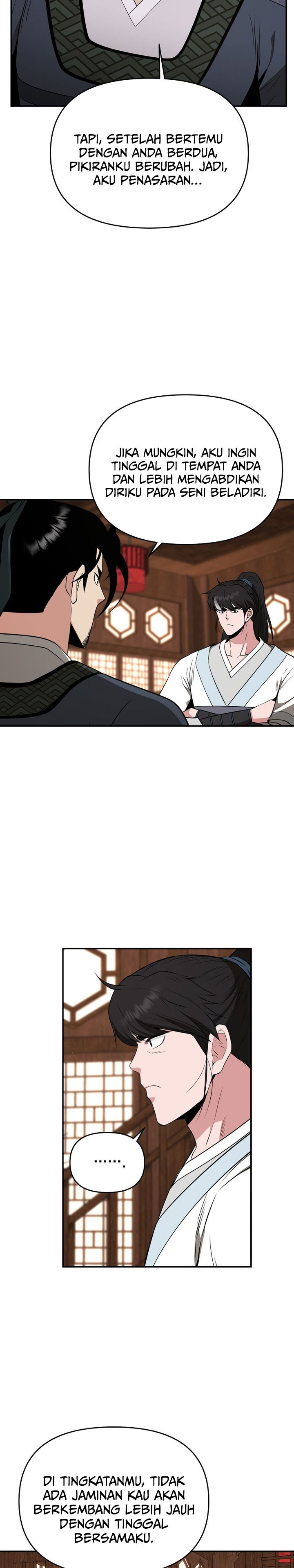The World’s Best Kunlun Tavern chapter 69