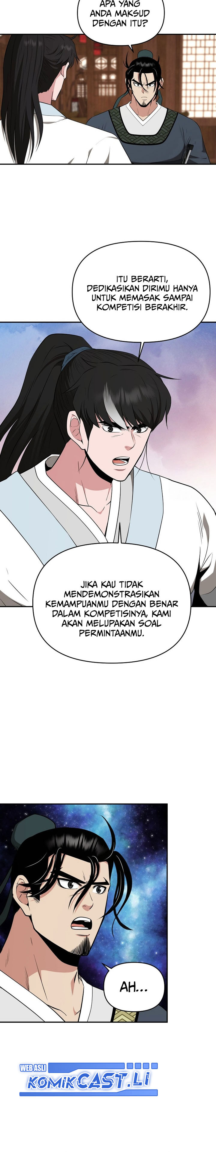 The World’s Best Kunlun Tavern chapter 69