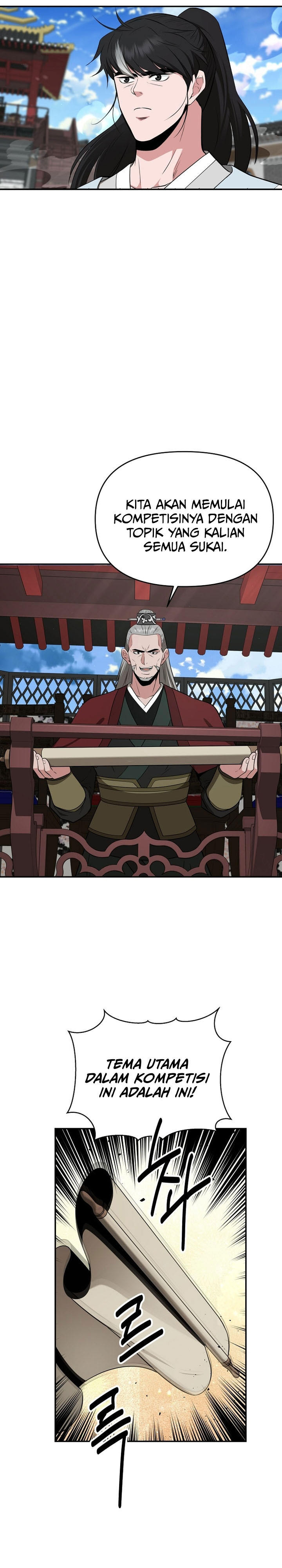 The World’s Best Kunlun Tavern chapter 69