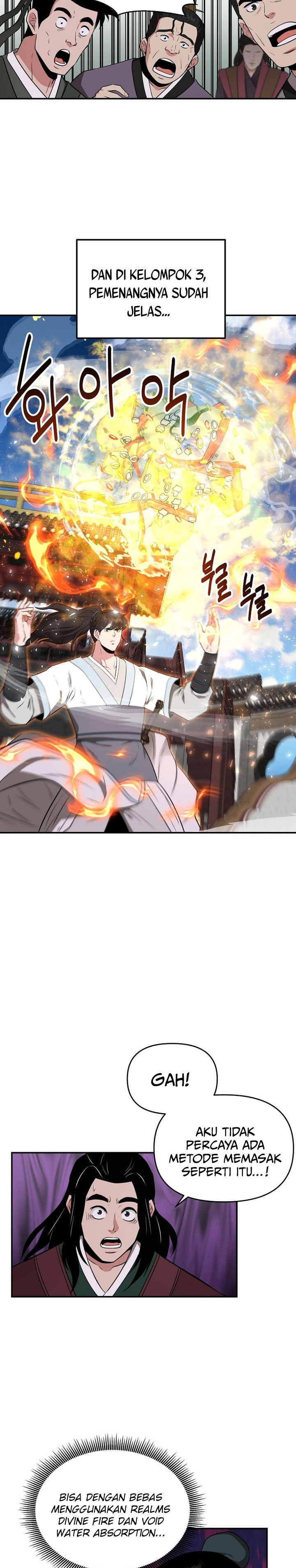 The World’s Best Kunlun Tavern chapter 69
