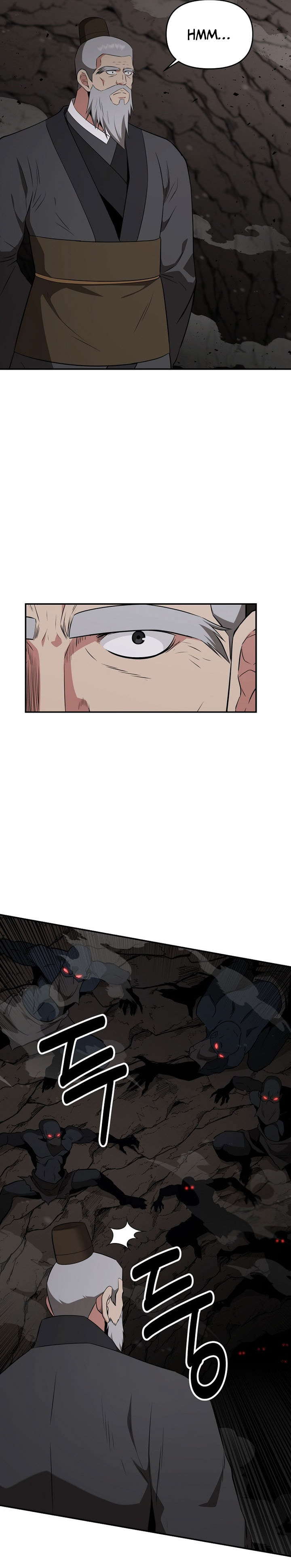 The World’s Best Kunlun Tavern chapter 69