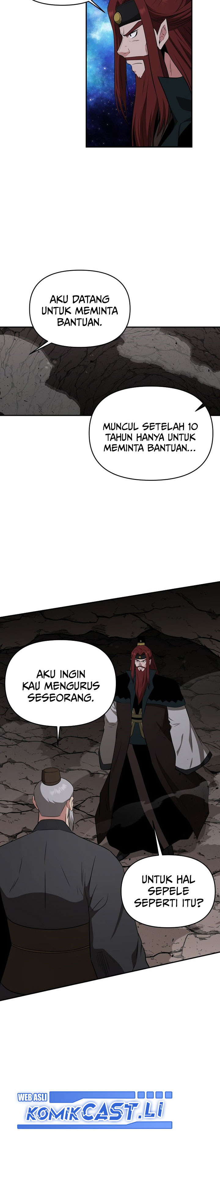 The World’s Best Kunlun Tavern chapter 69