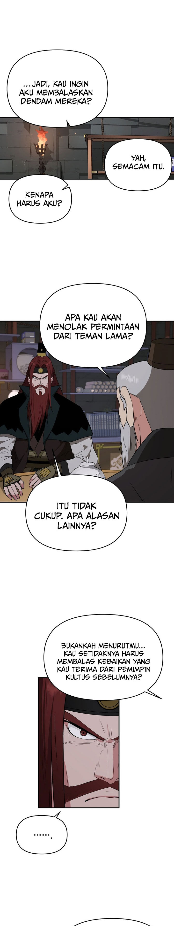 The World’s Best Kunlun Tavern chapter 69
