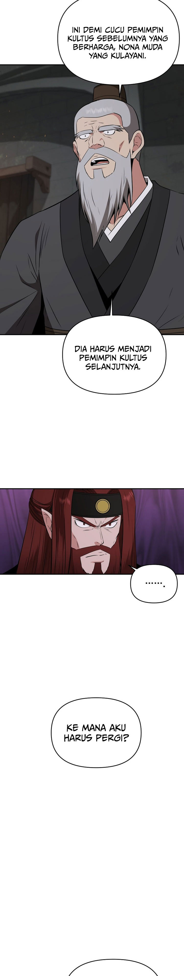 The World’s Best Kunlun Tavern chapter 69