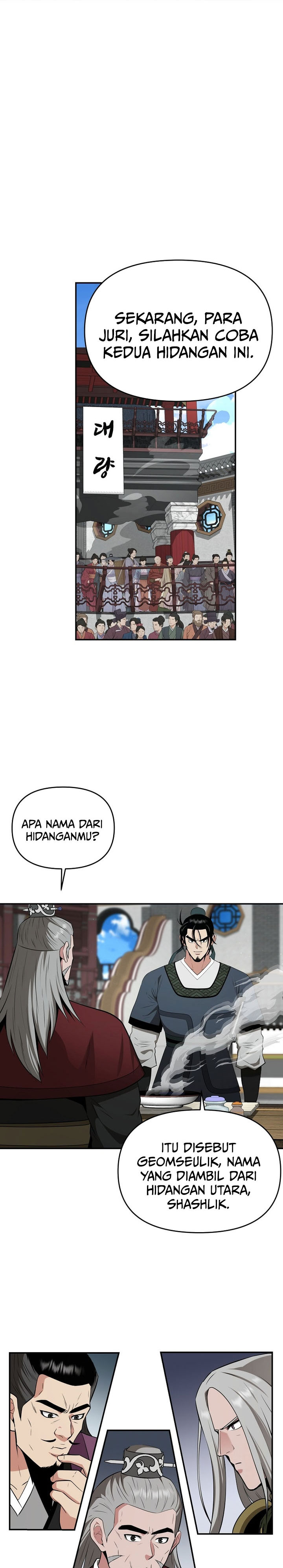 The World’s Best Kunlun Tavern Chapter 70 Bahasa Indonesia